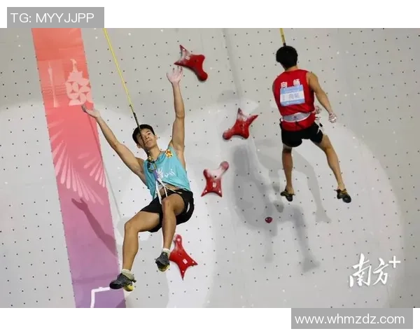 赛后分析：上海攀岩队与武汉攀岩队的战术意识与团队协作对比